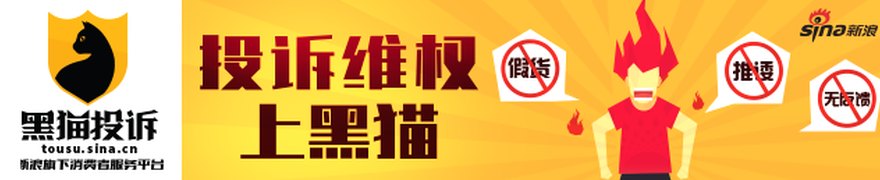 今日财经要闻TOP10|2026年6月1日
