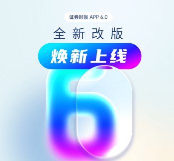 盘中一度触及涨停!焦煤市场出现新变化!业内最新解读